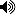 Audio Icon